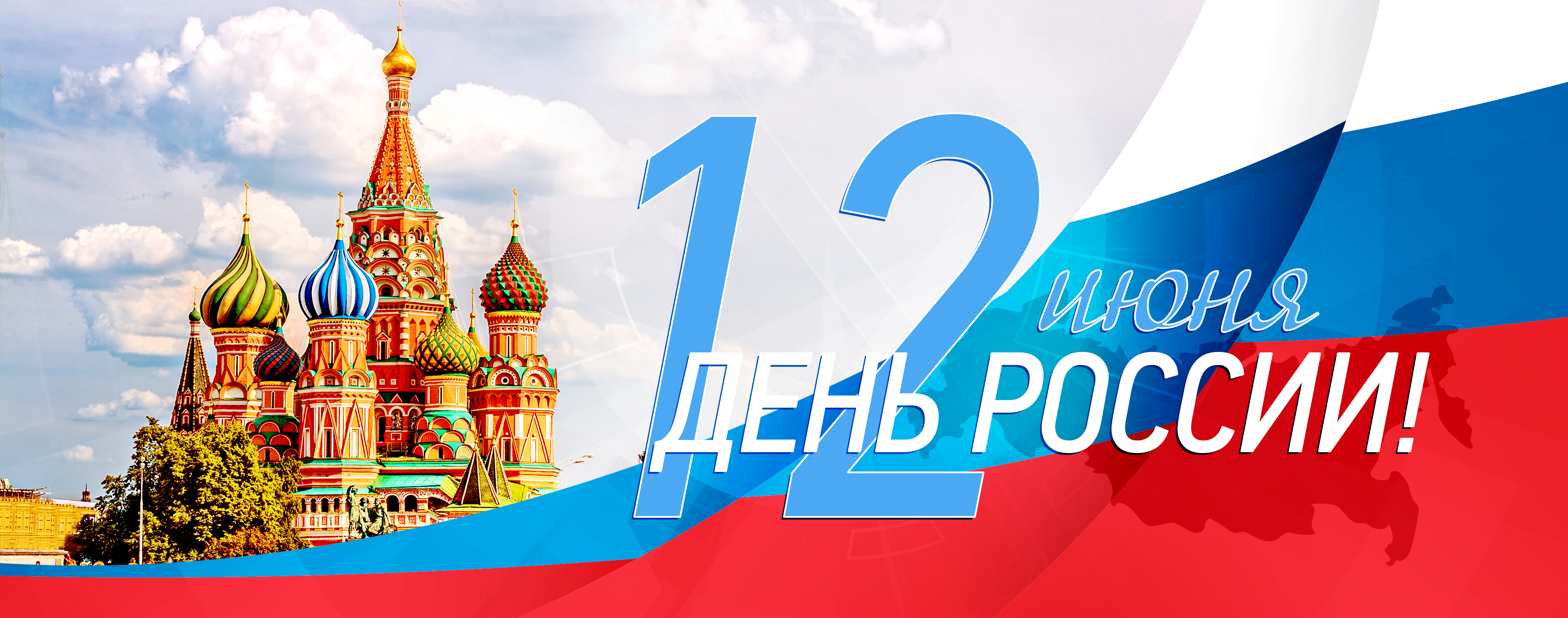 новинки